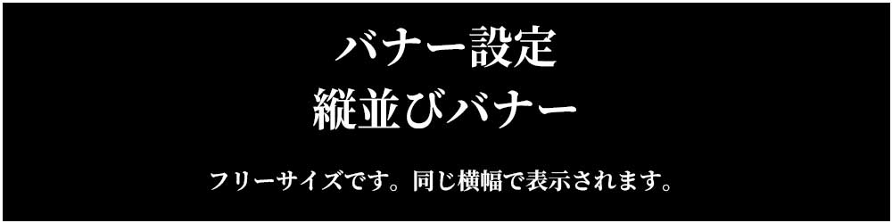 Bloomy高崎(ブルーミー)のバナー