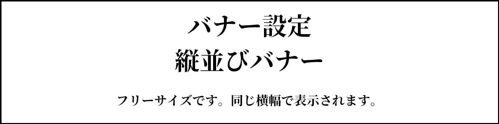 Bloomy高崎(ブルーミー)のバナー